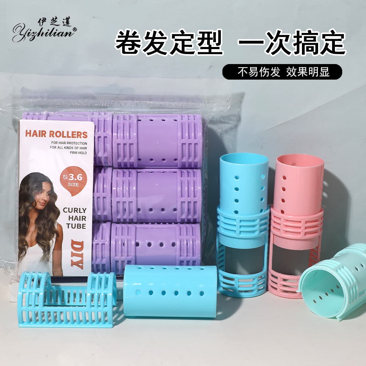6PCS air bangs curling barrel with teeth and mother-in-law curling iron and mother-in-law buckle curling clip curling hairdressing tools wholesale
