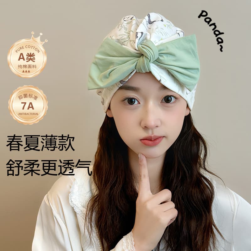 Runaway Princess Style Bow Maternity Hat, Pure Cotton Category A, Lightweight Spring/Summer Design for Postpartum Discharge, Windproof Cap