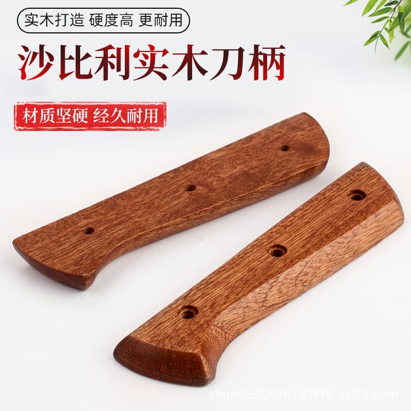 Wooden knife handle rosewood knife handle solid wood replacement handle kitchen knife 2-piece clip handmade knife handle wooden handle manufacturer wholesale