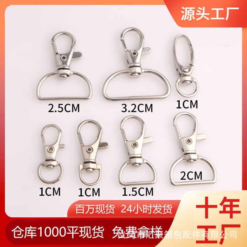 Zinc Alloy Hook Buckle in Stock, Barrel-Plated Zinc Alloy, Luggage Accessories Hardware 3/6-Point Swivel Hook Buckle Fish Mouth Buckle