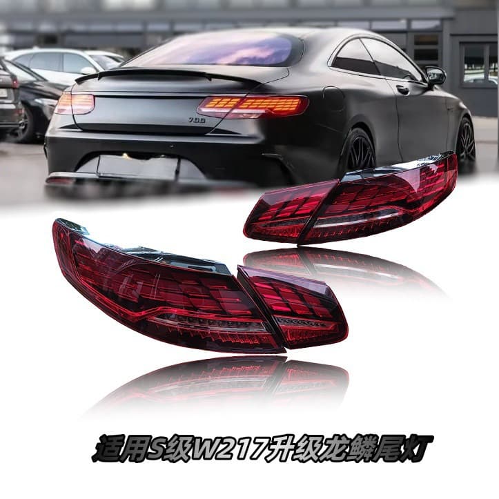 Tail Light Assembly for Mercedes-Benz S-Class Coupe W217 Upgrade New LED Running Light Brake Light Turn Signal