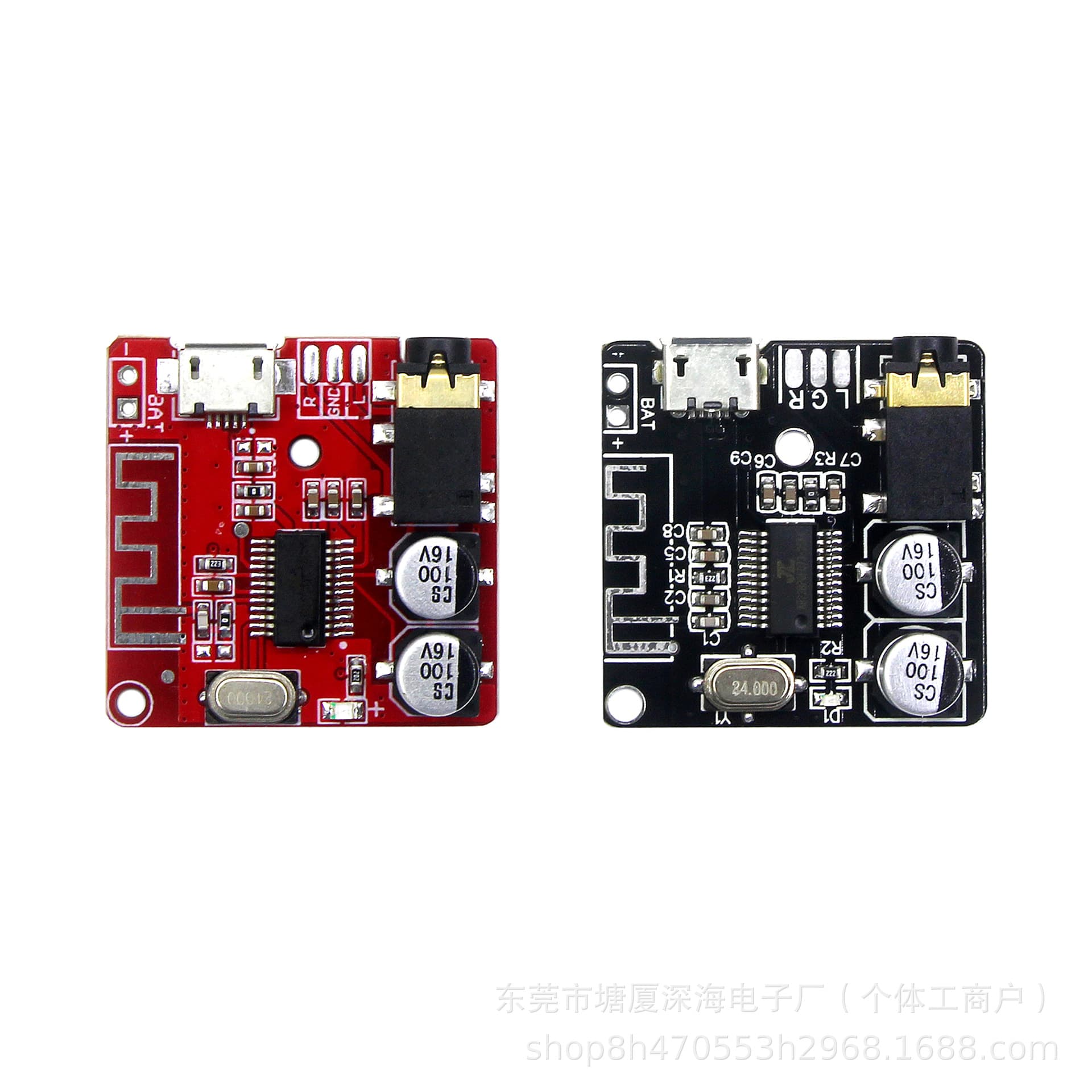 MP3 Bluetooth Decoder Board Car Speaker Audio Amplifier Board 4.1 DIY Bluetooth 5.0 Audio Receiver Module