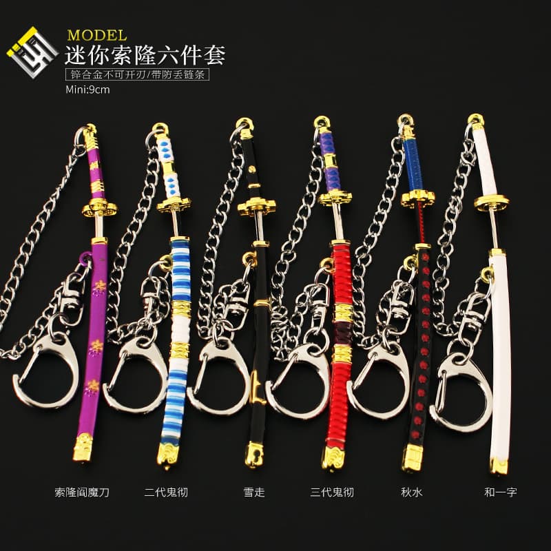 One Piece Peripheral Alloy Model Keychain Zoro Qiushui Yan Motetsu Mini Katana Metal Pendant