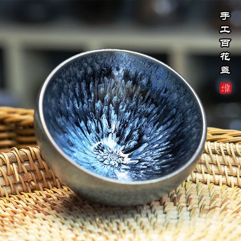 Jianyang Jianzhan Handmade Master's Tea Cup, Raw Ore Glaze Iron Body, Nurturable Large Ceramic Tea Set, Hundred Flowers Tea Cup