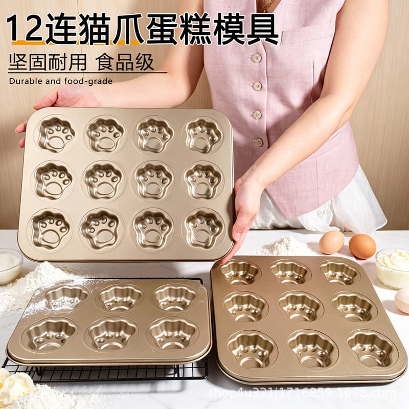 Cartoon Animal Molds Baking Cake Molds Butterfly Cake Baking Tray Cat Paw Bear Head Muffin Household Baking Tools