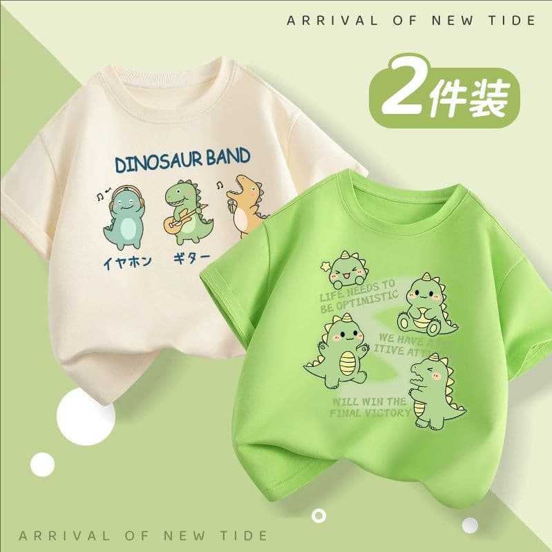 Boys Short Sleeve T-Shirt Children's Summer Half Sleeve Baby Clothes 2025 New Summer Dinosaur Top