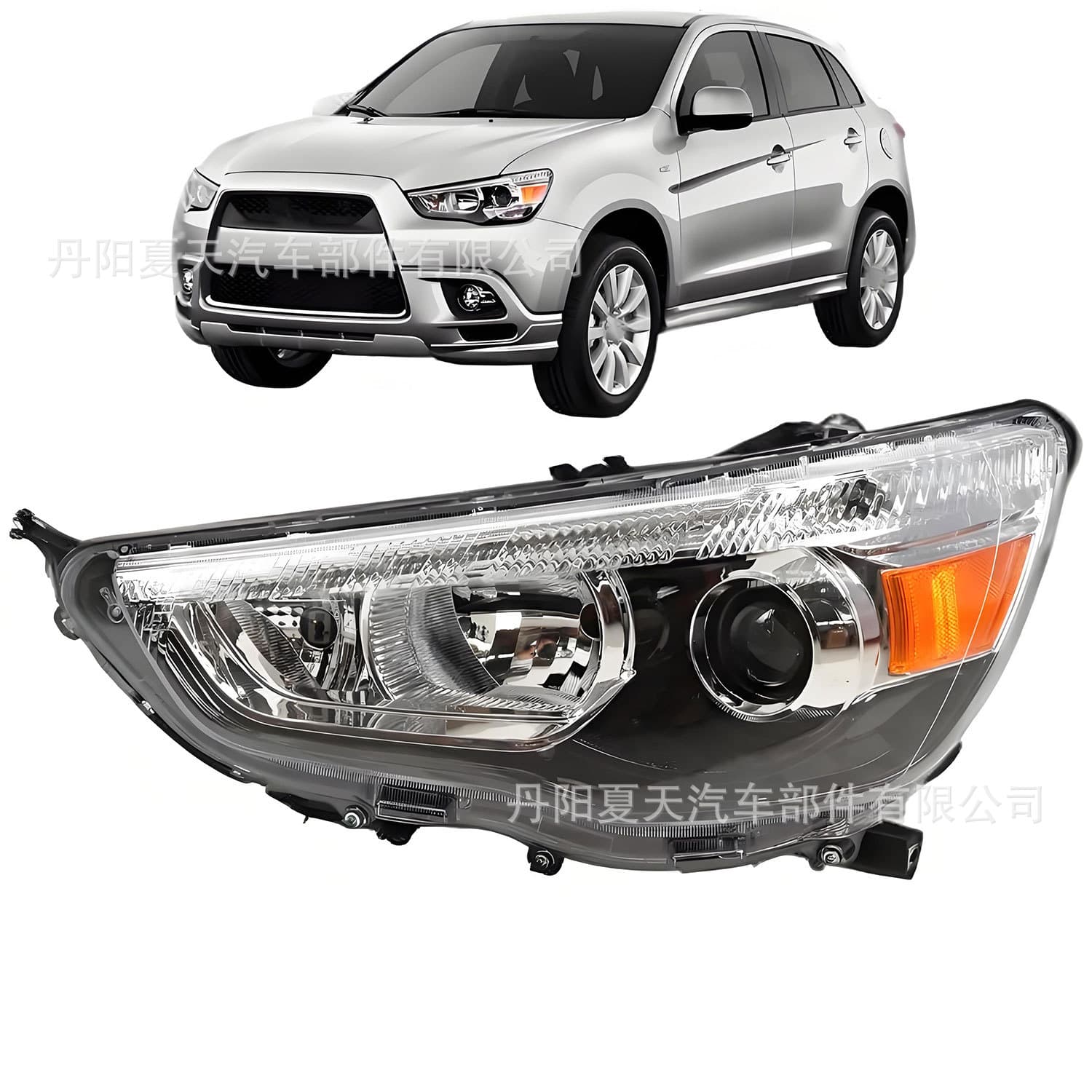 Compatible with 2011-2019 Mitsubishi Outlander ASX Front Headlight Low Profile Black Housing