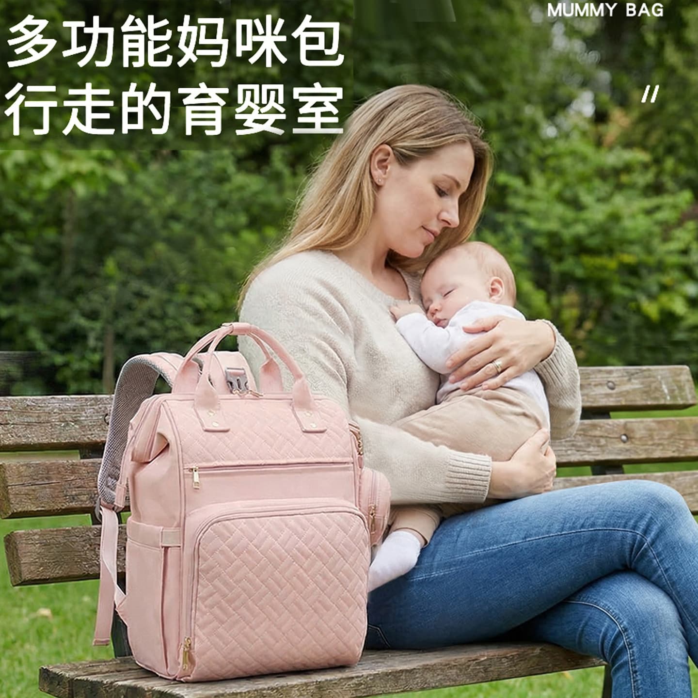 New Mom Diaper Bag Solid Color Women's Large Capacity Baby Storage Backpack Multi-functional Outdoor Parenting Bag