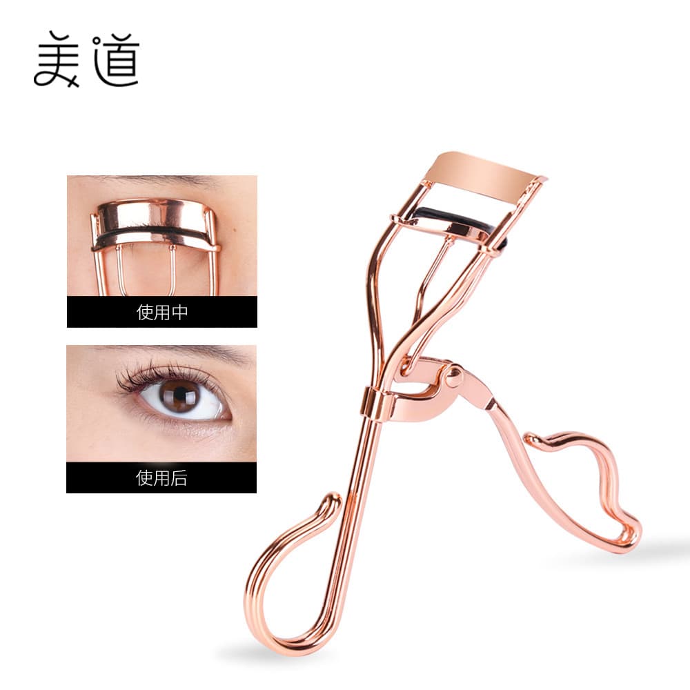Carbon Steel Eyelash Curler Beauty Tool for Eyelash Lift and Curling with Soft Silicone Pad, Customizable Packaging from Yangjiang