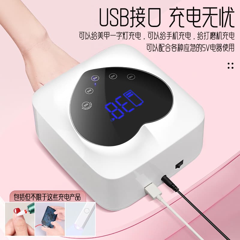 X20 New Charging Nail Lamp UV LED Light, Wireless Rechargeable UV Nail Lamp, Smart Nail Curing Light
