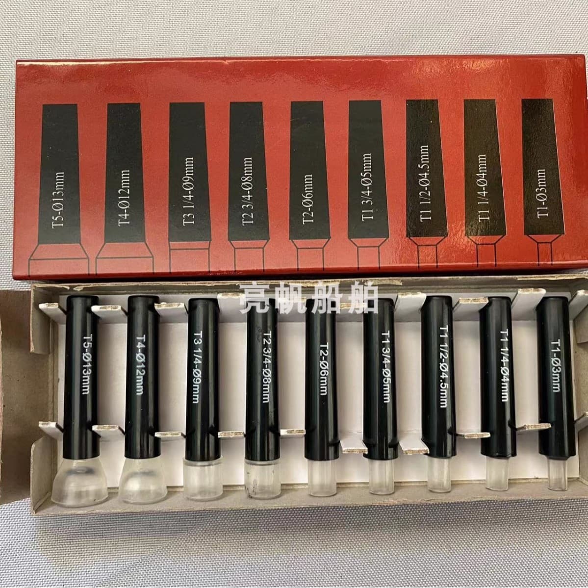 Indicator Bulb Puller ISSA7325101 7325102 Lamp Puller Extractor Set