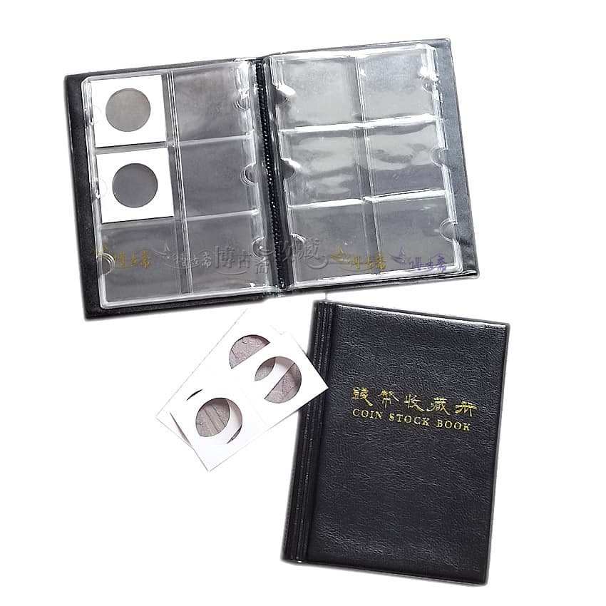 High-End 60-Coin Fixed Paper Clip Album, Premium Material, Must Be Used with Paper Clips