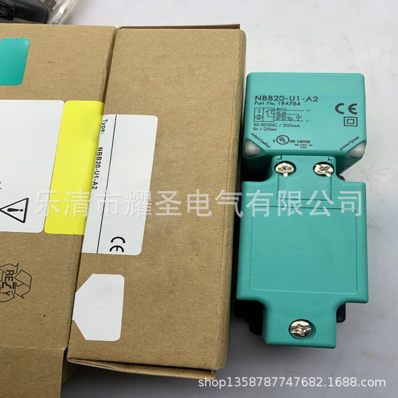 Brand New in Stock NBB20-U1-A2, NBB15-U1-A2, NBB15-U1-E3 Sensors with One-Year Warranty