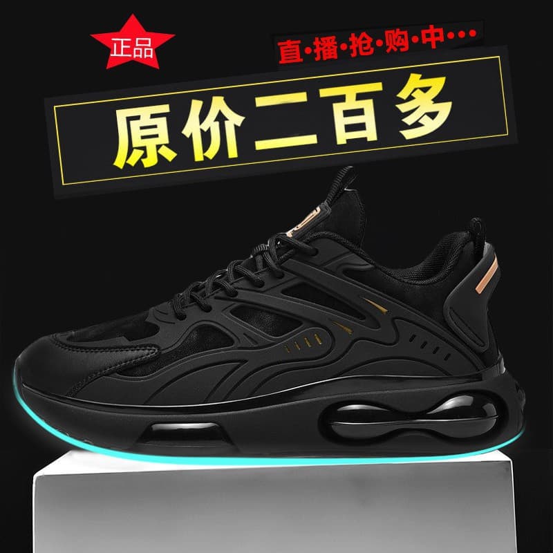 Alibaba-1688 product cannot be viewed or has been removed