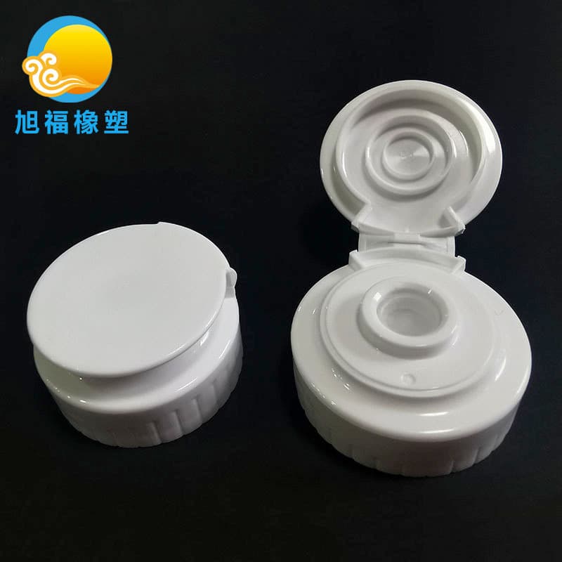 Food Grade 38 Teeth Silicone Valve Cover Sushi Tomato Sauce Squeeze Jam Bottle Cover PP Plastic Cover Factory Direct Supply