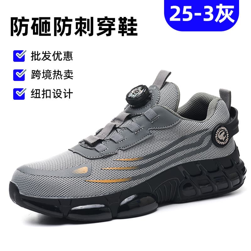 Safety Shoes Steel Toe Anti-Puncture Men High Top Winter Breathable Comfortable Wear-Resistant Classic Work Shoes Safety Footwear Cross-Border