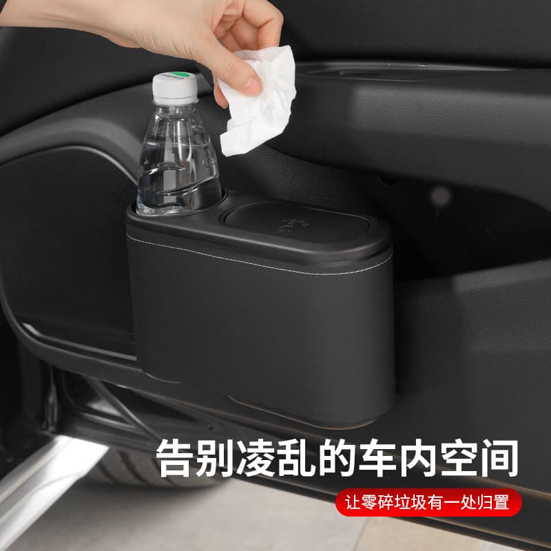 Cross-border Car Trash Can Cup Holder Hanging Seat Back Door Mini Storage Organizer Box Garbage Umbrella Bucket