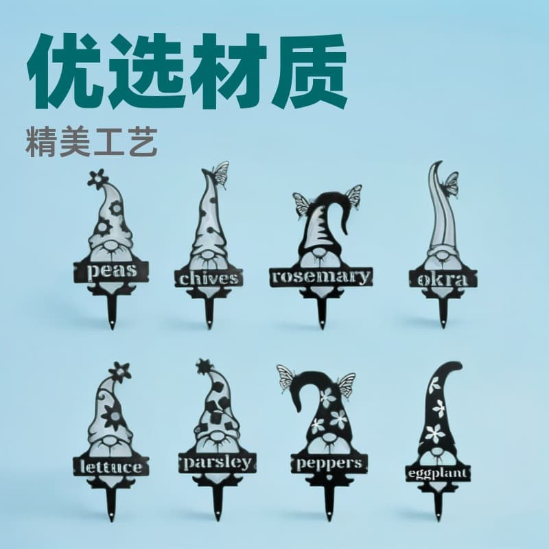 New Creative Metal Ground Stake Halloween Outdoor Garden Iron Art Decoration Sign European Style Courtyard Ground Stake Wholesale