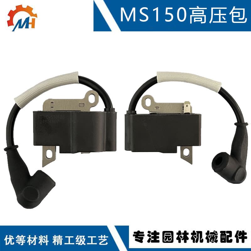 1146 400 1304 Compatible with Stihl Ms150 Ignition Coil Adapted to Ms150C Ms150T High Voltage Package