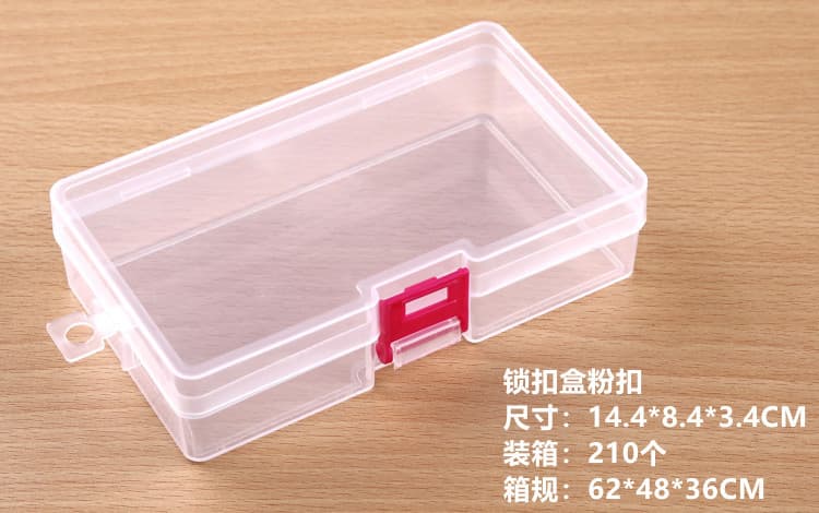Transparent Plastic Box Rectangular Plastic Case Flip-Top Packaging Box Jewelry Storage Box PP Box Stationery Packaging Box