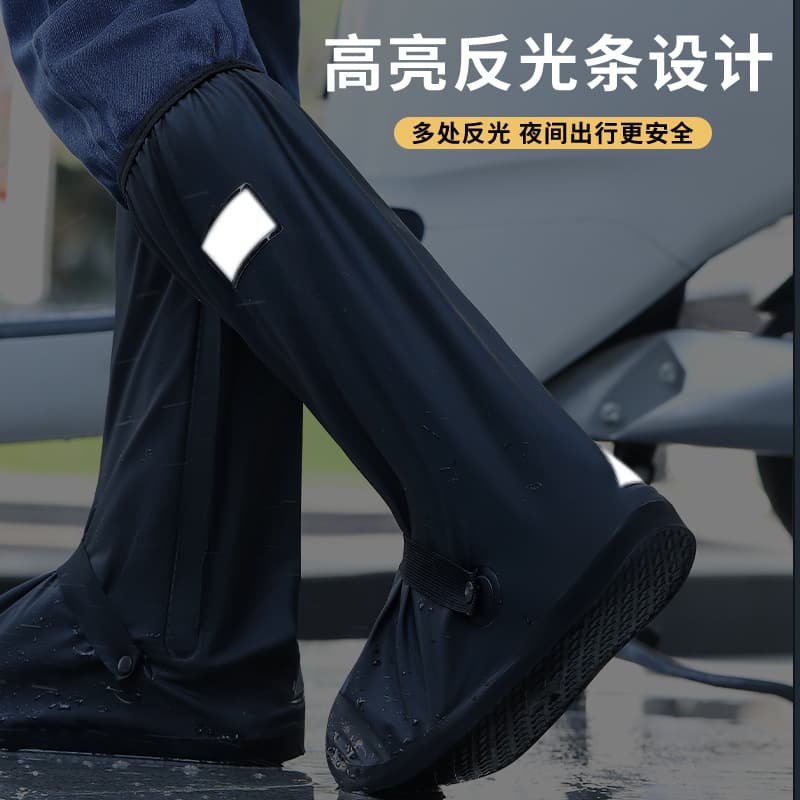 Waterproof Rain Shoe Covers, Thickened, Wear-Resistant, Anti-Slip, Men's High-Top Rain Boots, Long Boot Covers, Women's Rain Boots