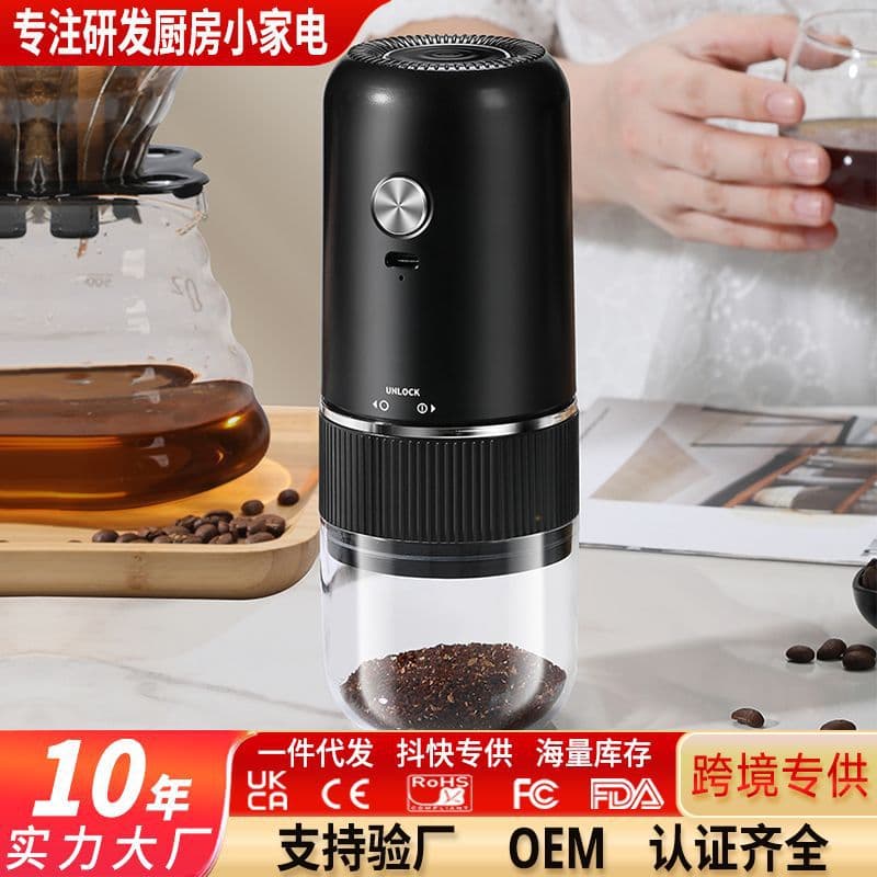 Manual Coffee Grinder, Commercial-Grade Hand Grinder for Espresso & Pour-Over, Electric Coffee Grinder, Portable Hand-Crank Burr Mill for Home Use