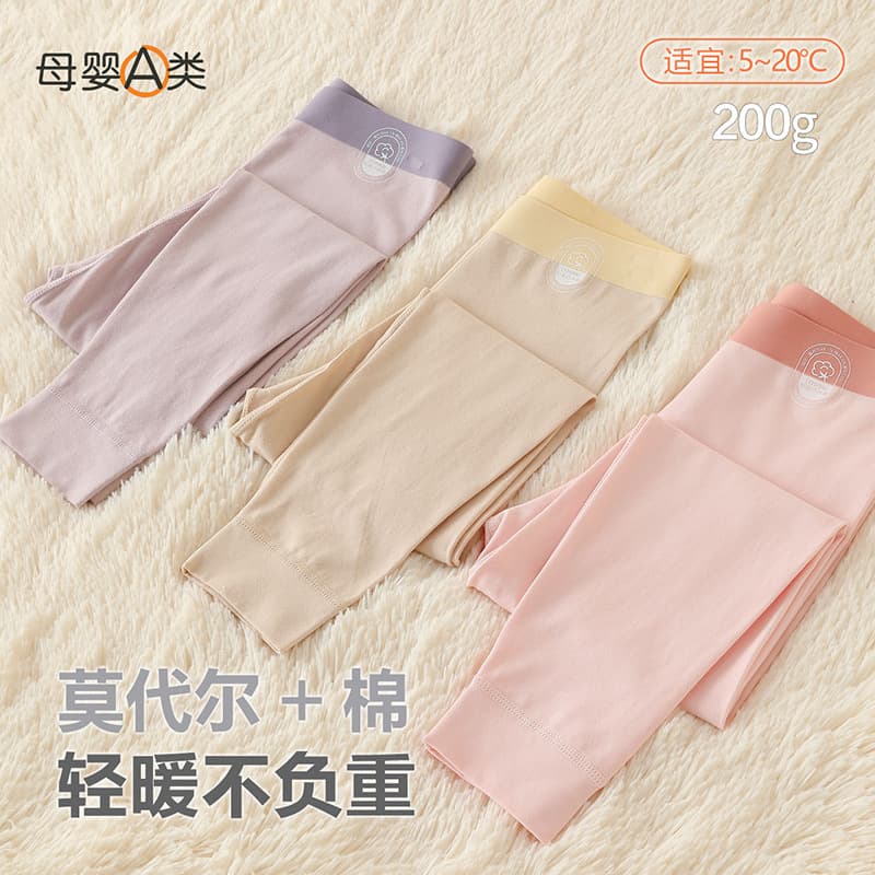 Girls' thermal pants autumn and winter Modal cotton mid-waist children's thermal pants Category A girls' leggings warm autumn pants