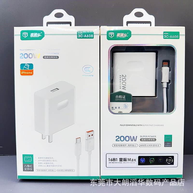 Zhito P608 200W Mobile Phone Charger Universal Fast Charging Adapter Set 3C