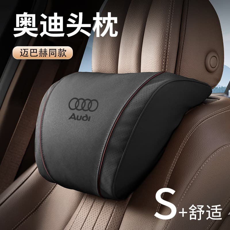 Compatible with Audi Headrest Lumbar Support Neck Pillow A3/A4L/A5/A6L/Q3/Q5/Q7/Q2/Q6 Car Specific