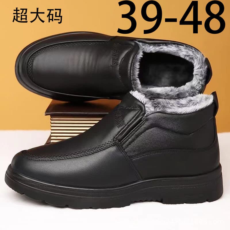 Middle-Aged and Elderly Winter Fleece Lined Thick Warm Men's Slip-On Windproof Dad Shoes