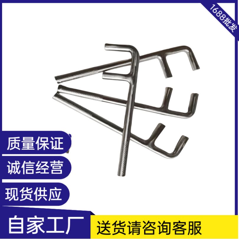 Manufacturer's spot explosion-proof F wrench copper F-type valve hook wrench K-type wrench three-claw can be ordered in bulk