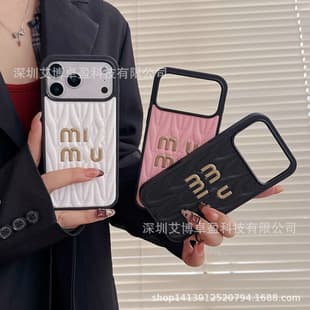 Luxury Brand Phone Case for iPhone 17 Pro Max, Glitter Protective Cover for iPhone 16, Luxury MM Trendy Brand for iPhone 15