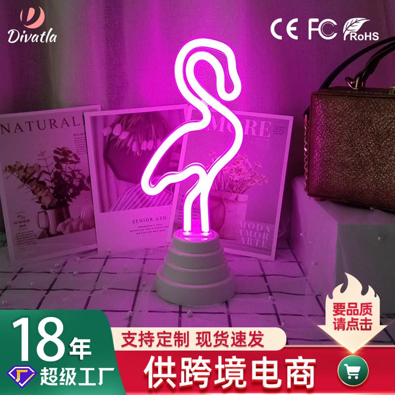 European Style Decorative Neon Light Silicone Christmas Unicorn LED Table Lamp with USB Base Creative Abstract Night Light