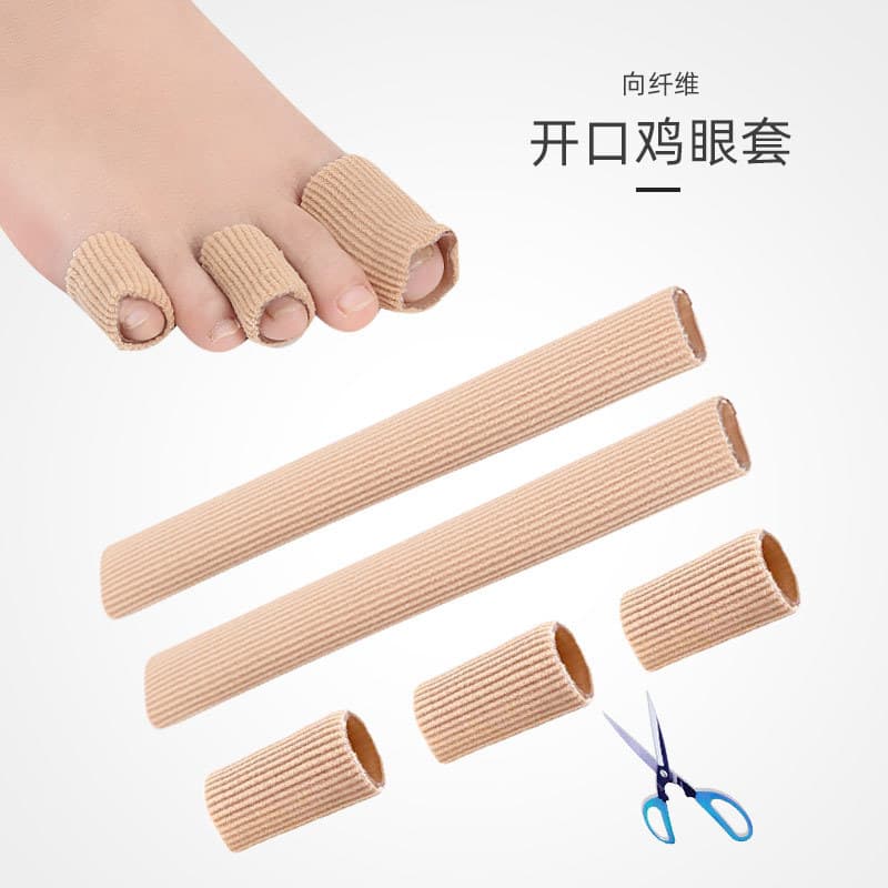 Cross-border Fiber Gel Toe Finger Protector Corn Sleeve Anti-friction High Heel Toe Sleeve