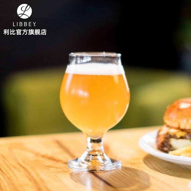 Libby tulip stemmed glass, Belgian beer glass, small aroma glass, narrowed rim tasting glass, whiskey glass