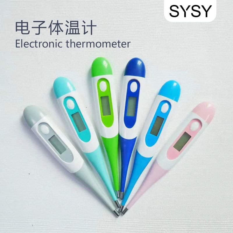 Baby and Children Electronic Thermometer Digital Thermometer Wholesale Household Thermometer Soft Tip Baby Armpit Thermometer