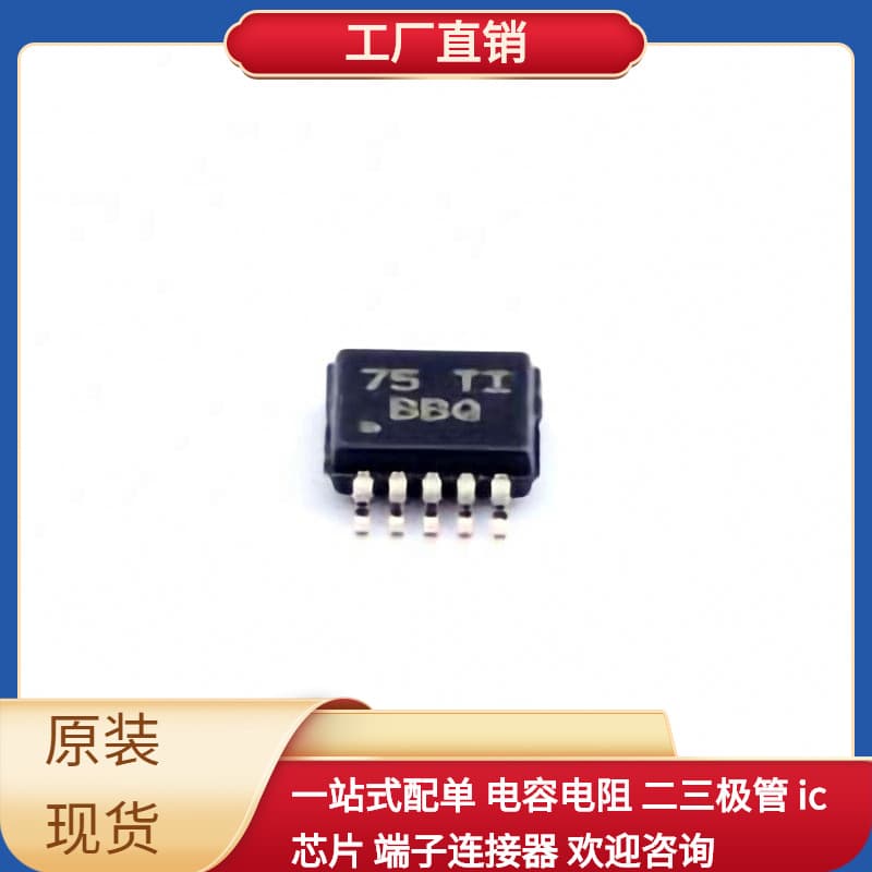 Tps62046Dgqr MSOP-10-EP Xcku15P-2Ffva1156E Tps62095Rgtr Tps6 -- Tps62046Dgqr MSOP-10-EP Xcku15P-2Ffva1156E Tps62095Rgtr Tps6
