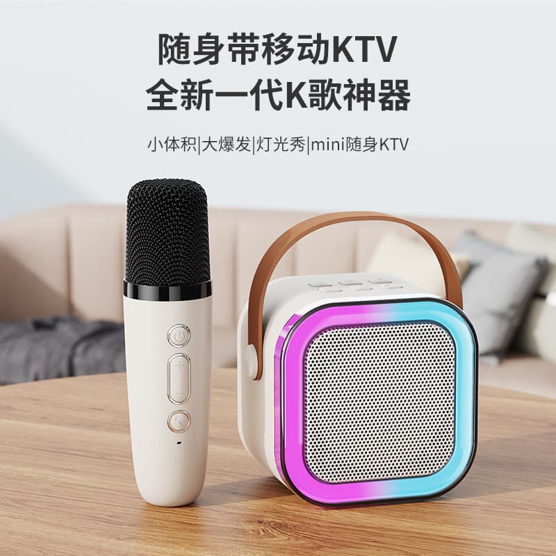 New K12 Bluetooth Speaker Microphone Set - Home KTV Wireless Karaoke System for Family Singing