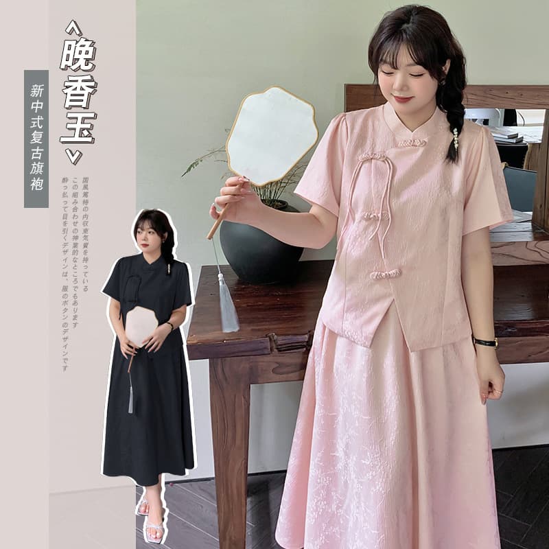 A488 Xuanchen Plus Size New Chinese Style Series Elegant Jacquard Cheongsam Two-Piece Summer Set, Stylish and Conceals Tummy