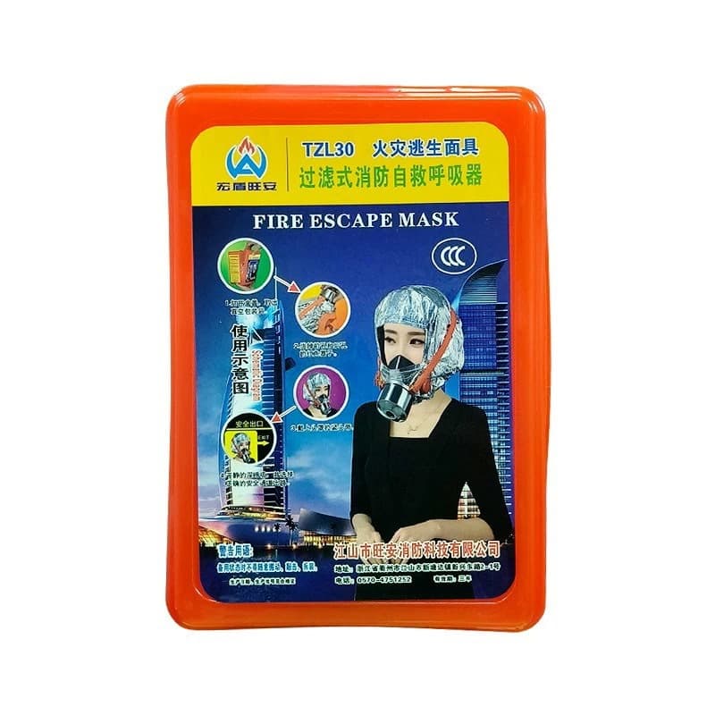 Filtered self-rescue breathing apparatus, anti-toxin mask, escape mask TZL30