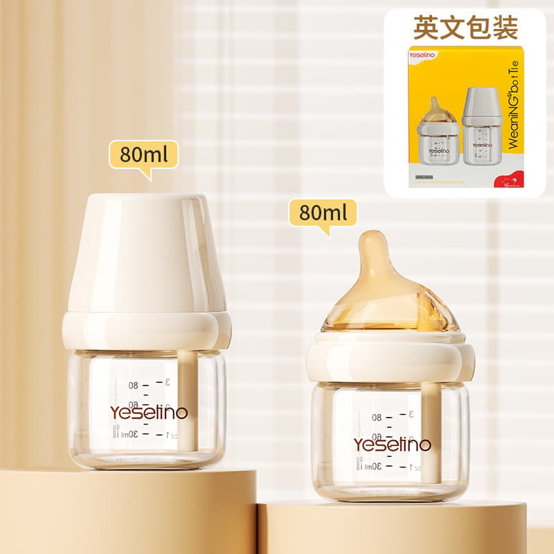 Newborn Glass Baby Bottle 0-6 Months High Borosilicate Glass Anti-Colic Bottle with Liquid Silicone Nipple