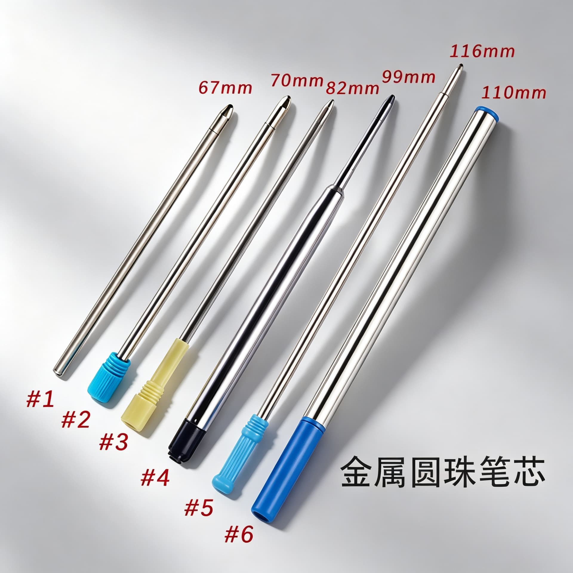 Multi-color metal ballpoint pen refills for primary school students, office culture, replacement cores, blue, black and red cores, stationery gifts wholesale
