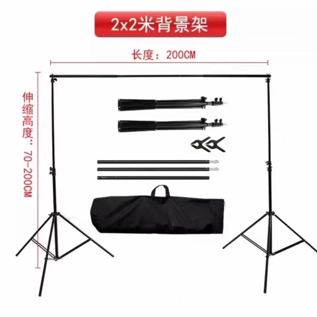Photography Background Stand, Photo Frame, Telescopic Background Stand, Backdrop Support