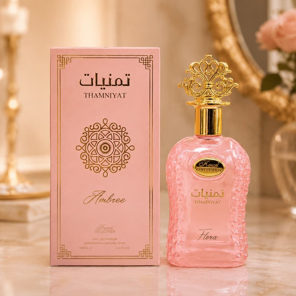 Dubai Fragrance Women's Perfume Wholesale Men's and Women's Cross-border Best-selling Middle Eastern Perfume Long-lasting Fresh and Natural