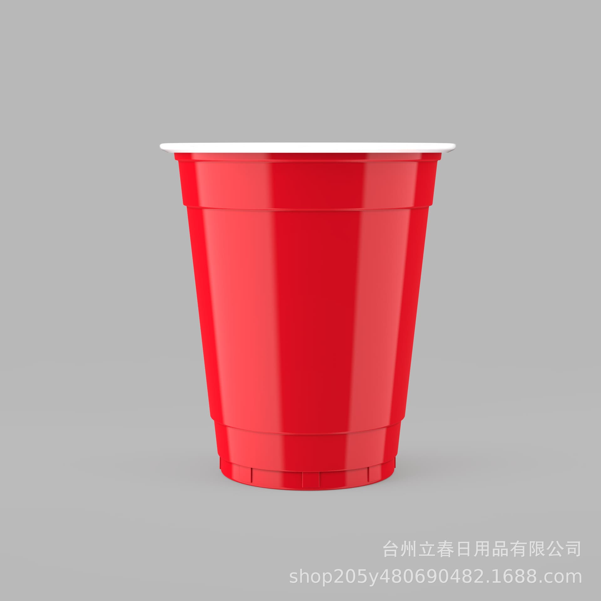 12oz Disposable Plastic Cup, Dual-Color Beer Pong Party Cup