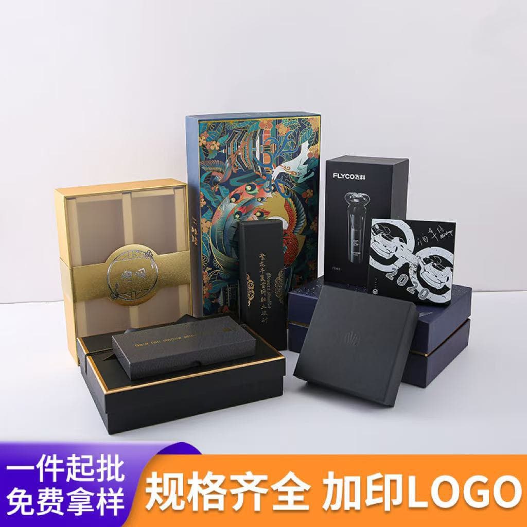 Corrugated Packaging Boxes, Color Boxes, Paper Boxes, Gold and Silver Cardboard, Kraft Paper, Laminated Corrugated Wholesale, Airplane Boxes, Handheld Boxes, Custom