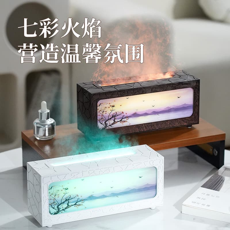 Retro Fireplace Aroma Diffuser for Small Homes, Silent Ultrasonic Remote Control Simulation Flame Ambient Light, Air Humidifier