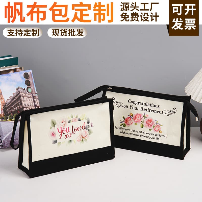 Customized canvas bag, eco-friendly, simple zipper cosmetic bag, cute travel hand storage, customized printed cosmetic bag