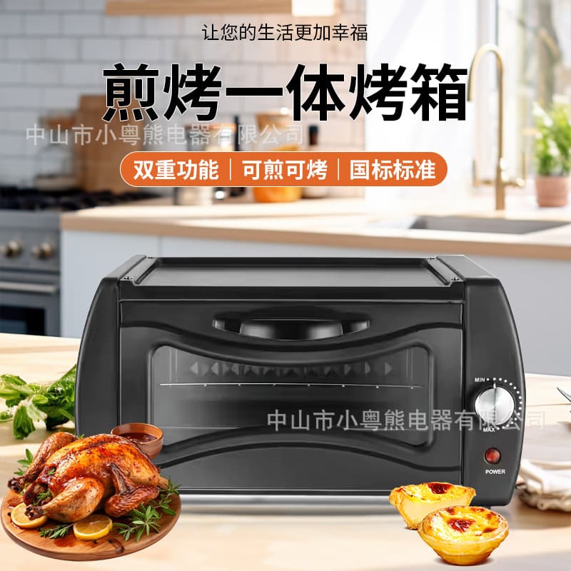 Electric oven Indian flying pancake machine baking multifunctional oven electric oven integrated custom Indian flying pancake machine