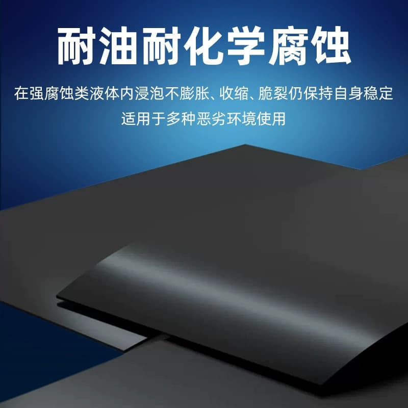 Factory Wholesale Fluoroelastomer Sheet High Temperature Resistant Acid Resistant Strong Acid and Alkali Fluoroelastomer Sheet Fluoroelastomer Sealing Pad Various Specifications